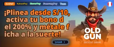 Bono Neon Liquid